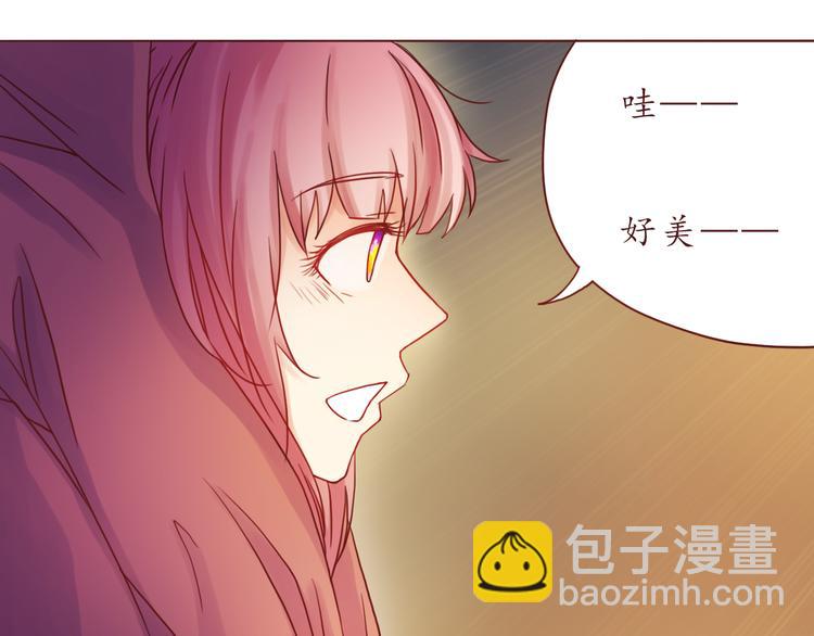 第36话 日出(1/2)-第36话