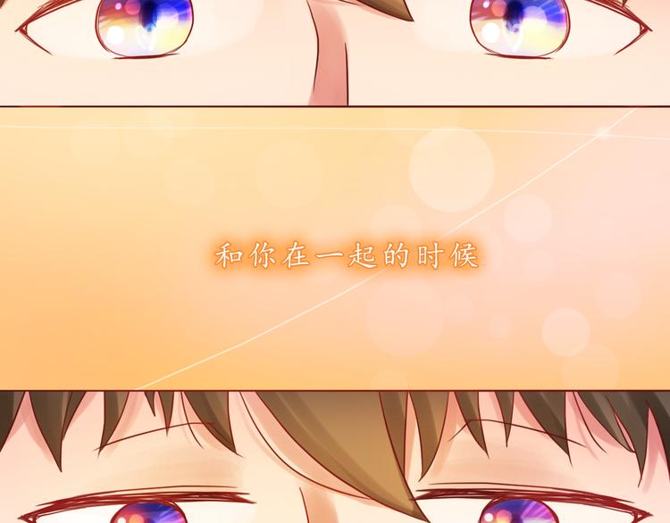 第36话 日出(1/2)-第36话