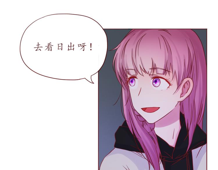 第36话 日出(1/2)-第36话