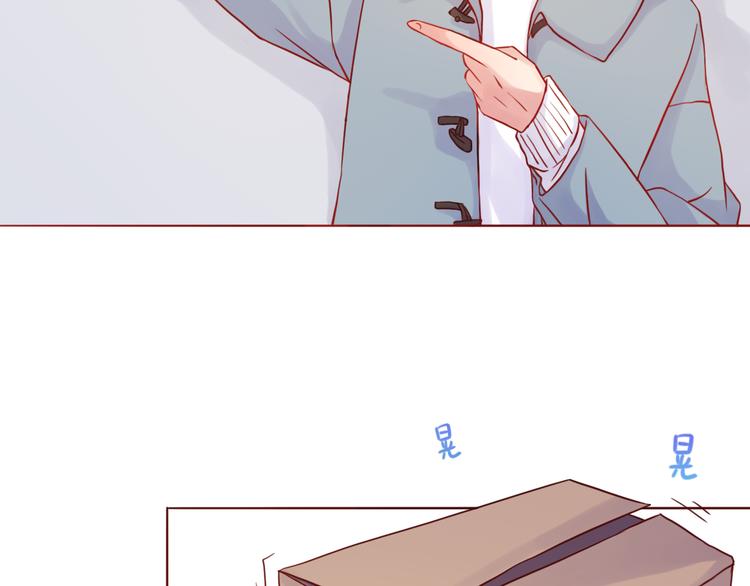 第38话 我要更大的补偿~(1/2)-第38话