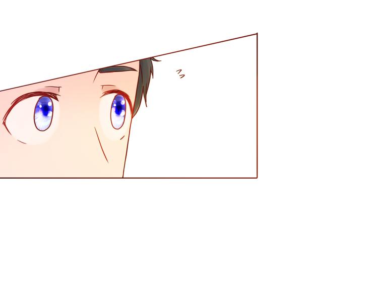 第38话 我要更大的补偿~(1/2)-第38话