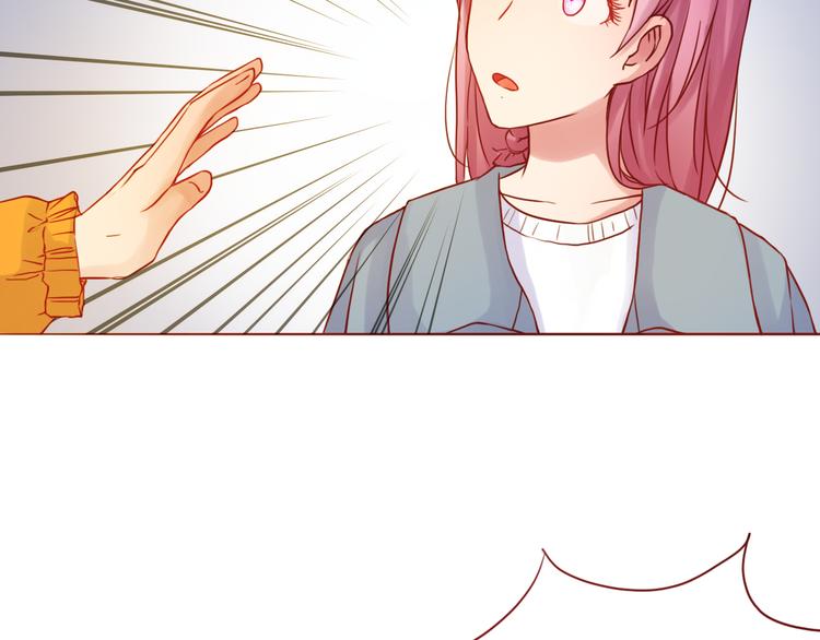 第38话 我要更大的补偿~(1/2)-第38话