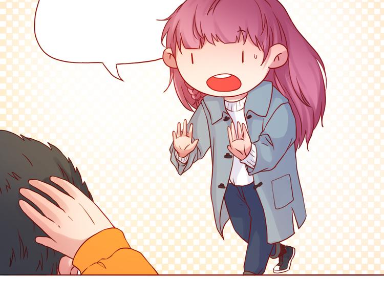 第38话 我要更大的补偿~(1/2)-第38话