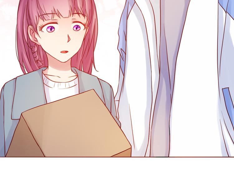 第38话 我要更大的补偿~(1/2)-第38话