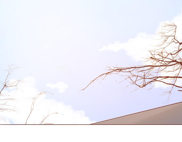 第38话 我要更大的补偿~(1/2)-第38话