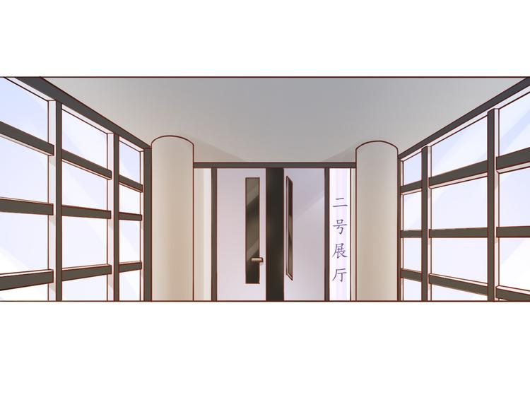 第38话 我要更大的补偿~(1/2)-第38话