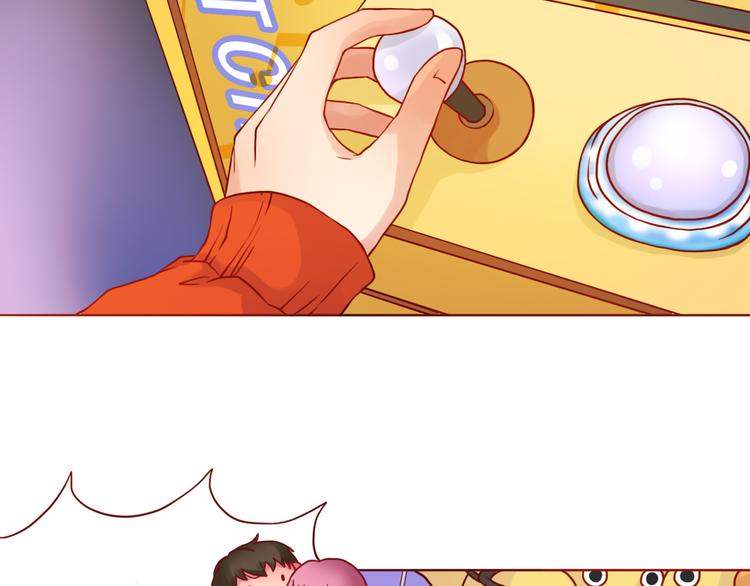 番外 只做你的愿望树(1/2)-第40话