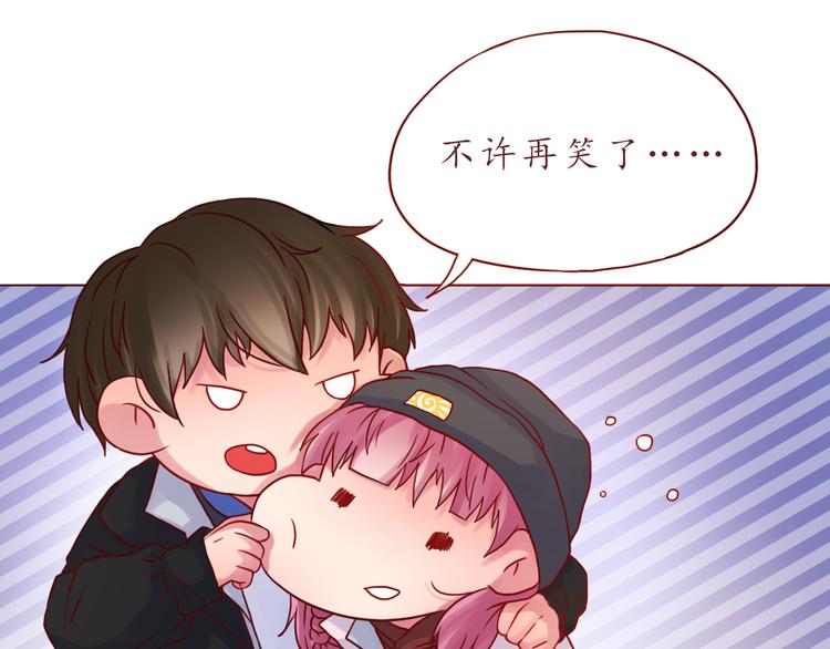 第41话 装委屈的功力！(1/2)-第42话