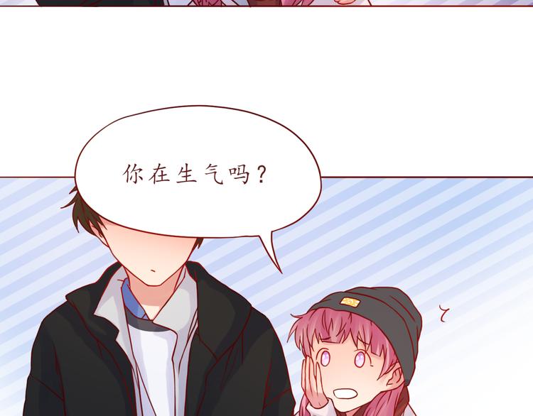 第41话 装委屈的功力！(1/2)-第42话