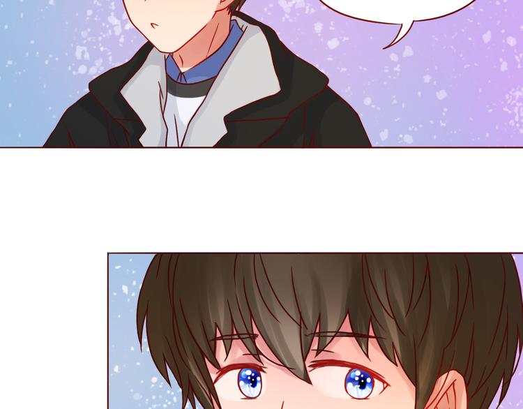 第41话 装委屈的功力！(1/2)-第42话