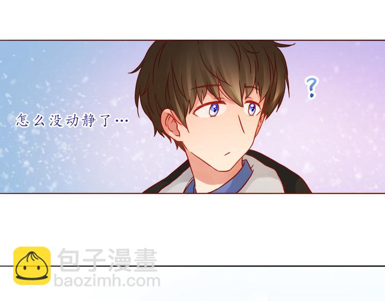 第41话 装委屈的功力！(1/2)-第42话