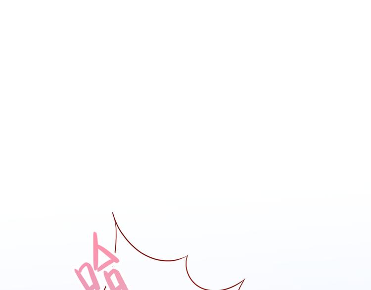 第41话 装委屈的功力！(1/2)-第42话