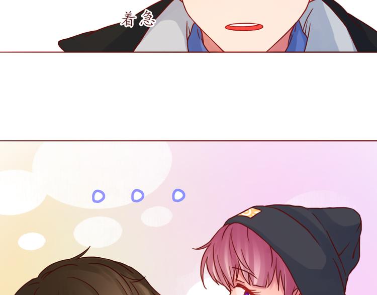 第41话 装委屈的功力！(1/2)-第42话