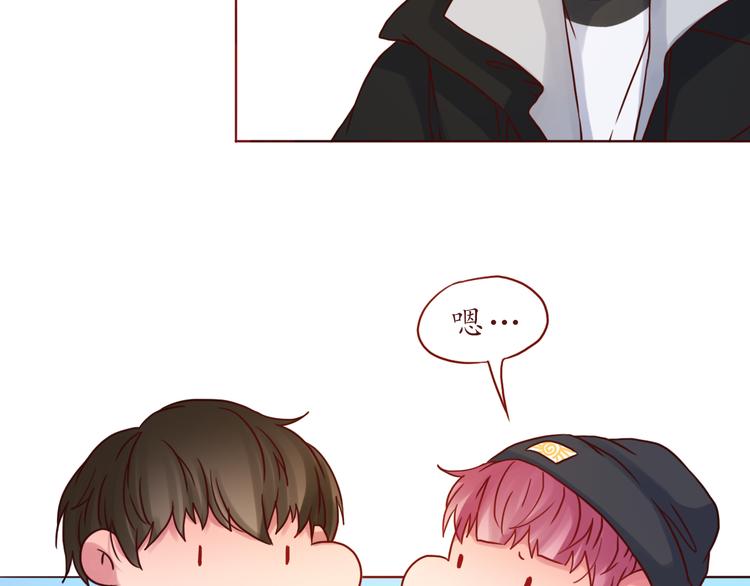 第41话 装委屈的功力！(1/2)-第42话