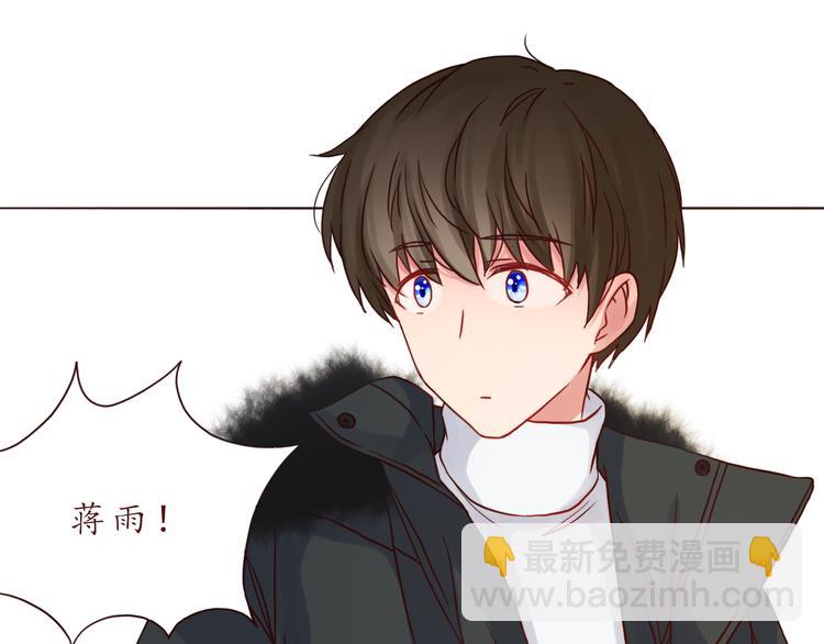 第43话 我们的小日子(1/2)-第44话