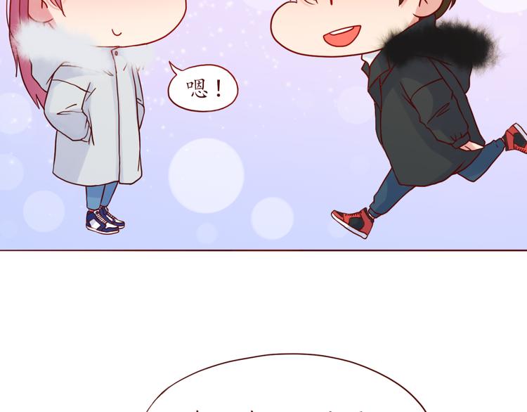 第43话 我们的小日子(1/2)-第44话