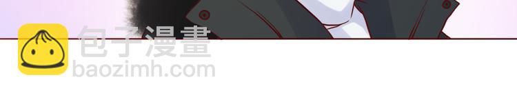 第43话 我们的小日子(1/2)-第44话