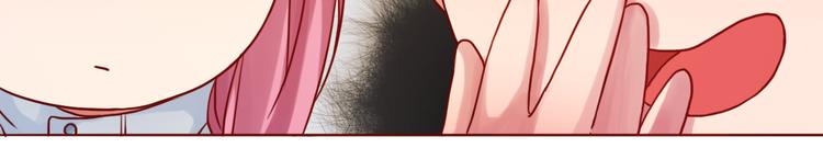 第43话 我们的小日子(1/2)-第44话