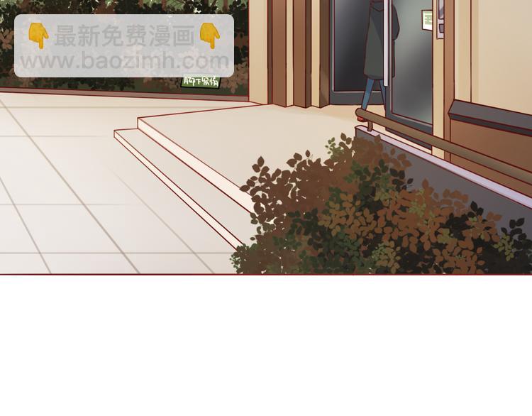 第43话 我们的小日子(1/2)-第44话