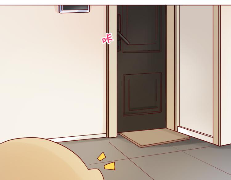 第43话 我们的小日子(1/2)-第44话