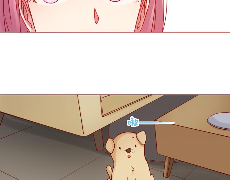 第43话 我们的小日子(1/2)-第44话