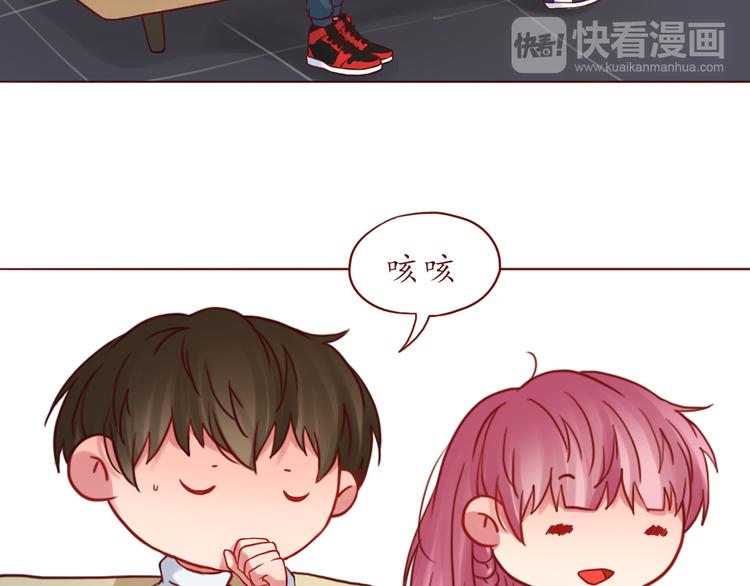 第43话 我们的小日子(1/2)-第44话