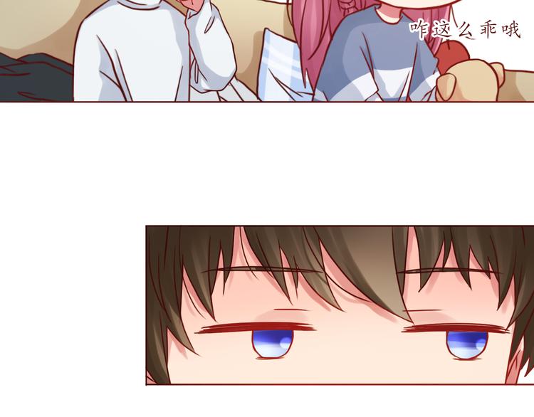 第43话 我们的小日子(1/2)-第44话