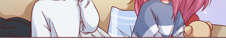 第43话 我们的小日子(1/2)-第44话