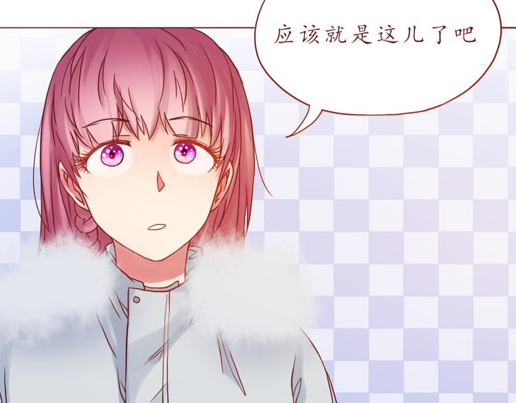 第43话 我们的小日子(1/2)-第44话