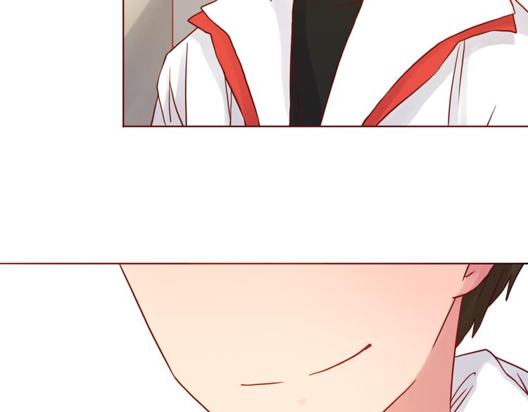 第45话 做一次你的学生(1/2)-第46话