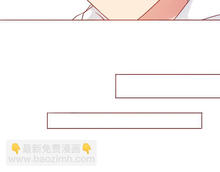 第45话 做一次你的学生(1/2)-第46话