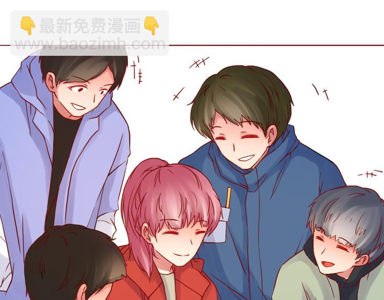 第45话 做一次你的学生(1/2)-第46话