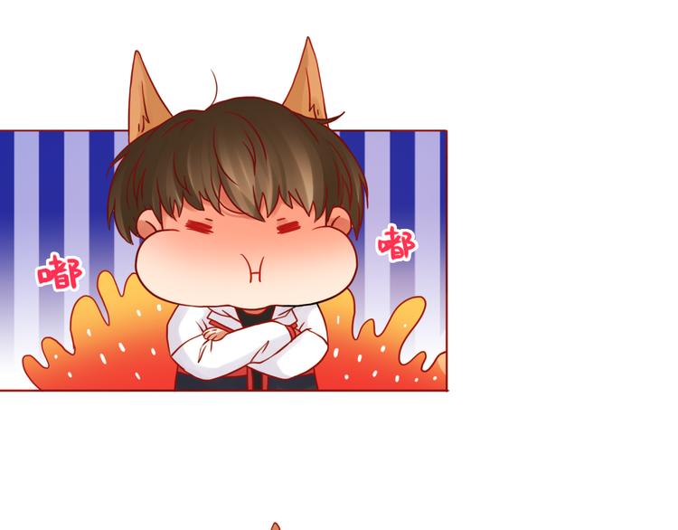 第45话 做一次你的学生(1/2)-第46话