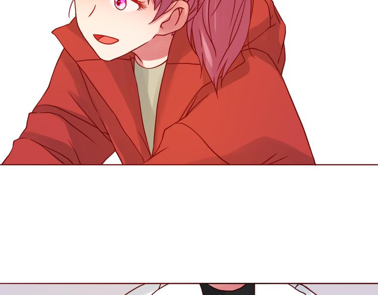 第45话 做一次你的学生(1/2)-第46话