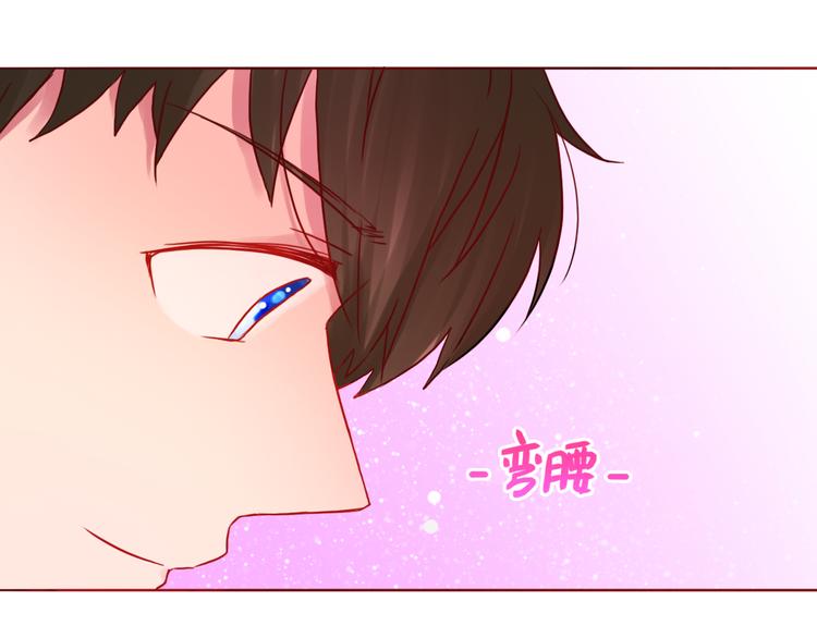 第45话 做一次你的学生(1/2)-第46话