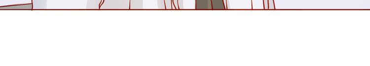 第47话 正牌女友的霸气！(1/2)-第48话