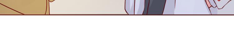 第47话 正牌女友的霸气！(1/2)-第48话