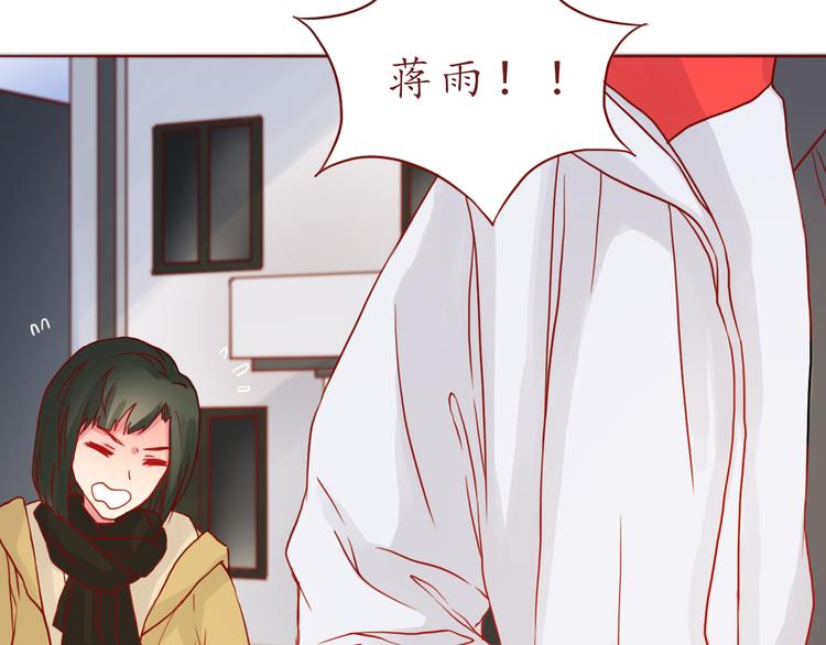 第47话 正牌女友的霸气！(1/2)-第48话