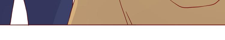 第47话 正牌女友的霸气！(1/2)-第48话