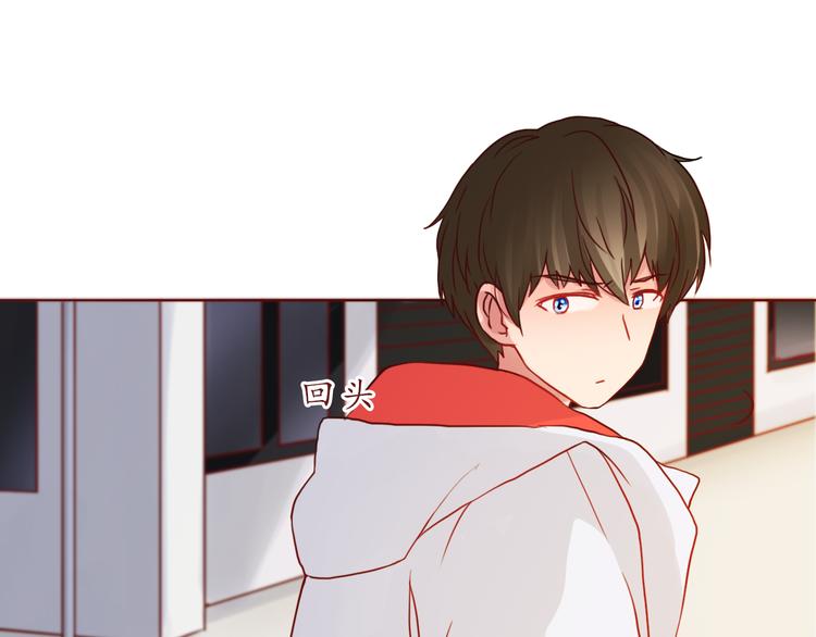 第47话 正牌女友的霸气！(1/2)-第48话