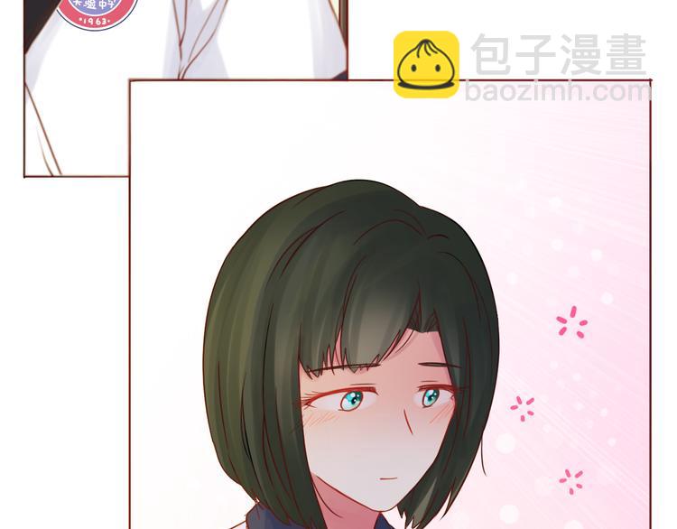 第49话 强吻(1/2)-第50话