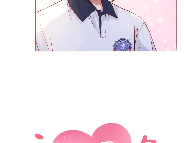 第49话 强吻(1/2)-第50话