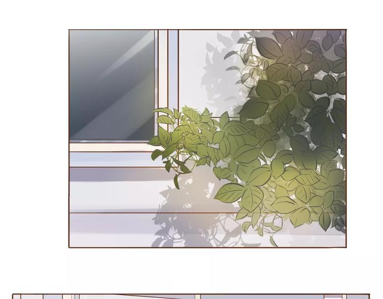 第6话 我的女友是仙女-第6话