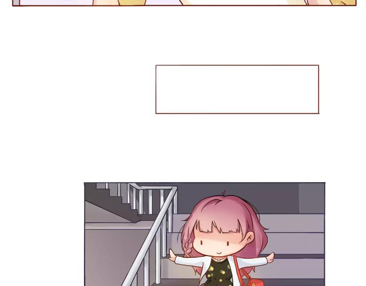 第6话 我的女友是仙女-第6话