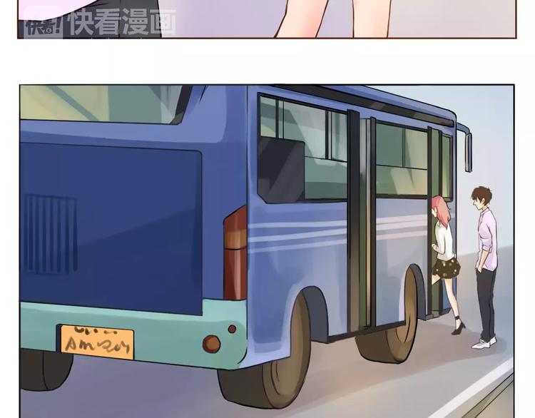 第6话 我的女友是仙女-第6话