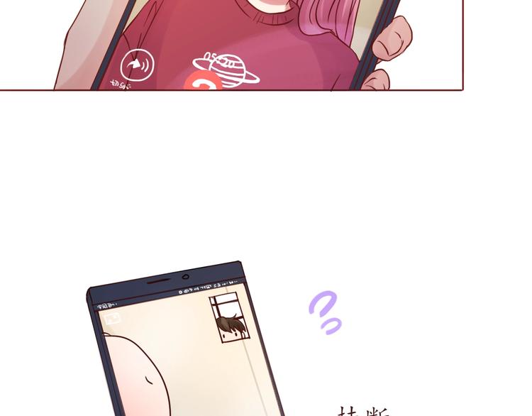 第51话 幼稚地撒娇(1/2)-第52话