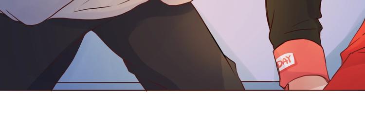 第51话 幼稚地撒娇(1/2)-第52话