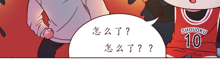 第51话 幼稚地撒娇(1/2)-第52话