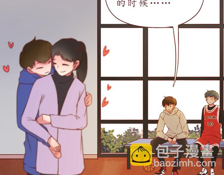 第51话 幼稚地撒娇(1/2)-第52话