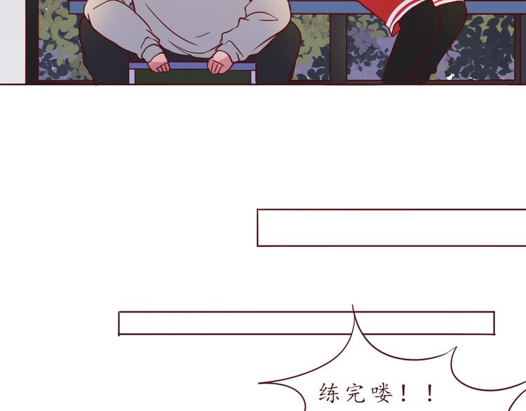 第51话 幼稚地撒娇(1/2)-第52话